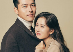 Son Ye Jin sinh con trai