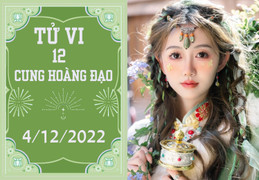 Tử vi 12 cung hoàng đạo ngày 4/12: Bạch Dương thuận lợi, Sư Tử chớ hiếu thắng