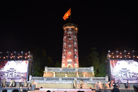 Hà Nội kỷ niệm 200 năm Thành cổ Sơn Tây