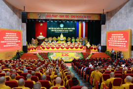 Sư trụ trì sẽ không được đứng tên sổ đỏ chùa