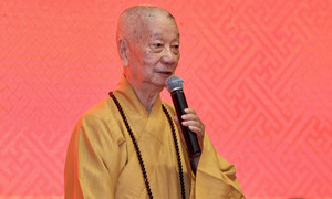 Hòa thượng Thích Trí Quảng trở thành Đệ tứ Pháp chủ Giáo hội Phật giáo Việt Nam