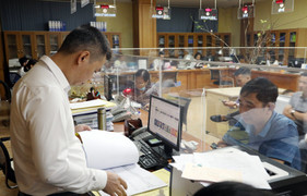 Vĩnh Phúc phấn đấu tối thiểu 70% thủ tục hành chính thực hiện trực tuyến