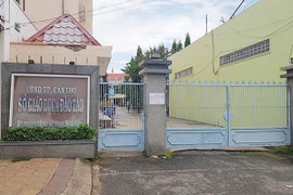 5 cựu cán bộ Sở Giáo dục Thanh Hóa bị khai trừ khỏi Đảng