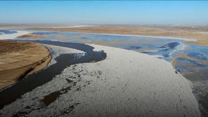 Toàn cảnh thượng nguồn sông Hoàng Hà đóng băng