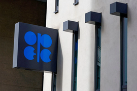 OPEC+ quyết định giữ nguyên sản lượng dầu