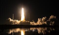Tàu thám hiểm Mặt Trăng của NASA bắt đầu trở về Trái Đất