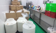 Công ty Quốc tế Lộc Phát có dấu hiệu làm giả nguồn gốc, xuất xứ mỹ phẩm