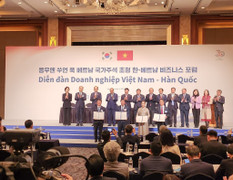 Long An trao thoả thuận hợp tác cùng tổ hợp các nhà đầu tư Hàn Quốc và Saigontel