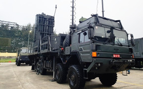 Cận cảnh tên lửa phòng không SPYDER hiện đại của Việt Nam