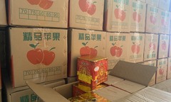 Gần 7 tấn pháo nổ nguỵ trang trong thùng hoa quả nhập khẩu