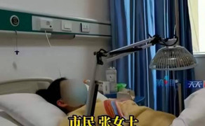 Y tá cắm nhầm ống thông tiểu, bệnh nhân sẩy thai 