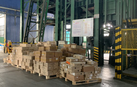 Cục QLTT Bắc Ninh tiêu hủy hơn 30.000 mỹ phẩm Hàn Quốc trị giá gần 4 tỷ đồng