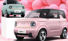 Lộ diện mẫu ô tô điện rẻ ngang Honda SH, mở bán vào năm tới
