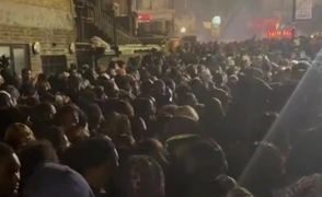 Chen lấn trong hòa nhạc ở Anh, nhiều người bị thương