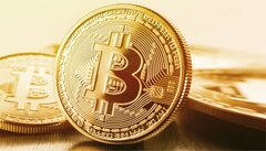 Giá Bitcoin hôm nay 18/1: Tăng trong thấp thỏm