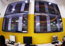 UBCKNN: Thị trường còn nhiều cơ hội, sẽ cảnh báo sớm rủi ro cho các nhà đầu tư