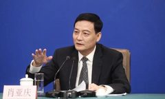 Trung Quốc khai trừ khỏi đảng cựu Bộ trưởng Công nghiệp và Công nghệ Thông tin