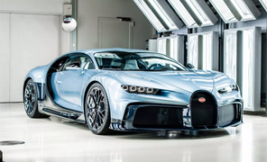Cận cảnh Bugatti Chiron Profilée độc nhất thế giới