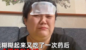 Cô gái khóc dở mếu dở khi dùng nhầm miếng dán tẩy lông để hạ sốt