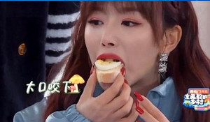 Không biết ăn trứng cá muối đắt đỏ, Khổng Tuyết Nhi bị đồng nghiệp bỉ bôi