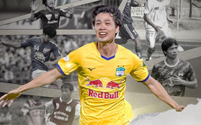 Công Phượng: 'Tôi trân trọng khoảng thời gian hạnh phúc ở HAGL'