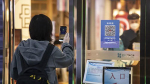 Trung Quốc mở cửa: Cơ hội cho kinh tế Việt Nam