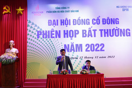 DPM chốt mức chia cổ tức 7.000/cổ phiếu năm 2022