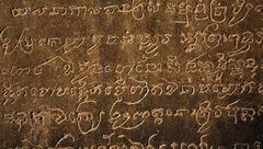 Sinh viên giải mã hệ thống ngôn ngữ 2.500 tuổi