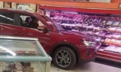Bối rối trước những hành động khó hiểu như đến từ 'hành tinh khác'