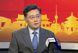 Ngoại trưởng Trung Quốc ấn tượng với người dân Mỹ, ưu tiên hợp tác song phương