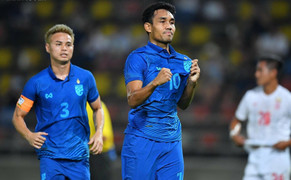 Lịch thi đấu bóng đá hôm nay 2/1 và ngày mai 3/1