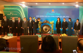 Đánh cồng Khai trương giao dịch chứng khoán đầu năm 2023