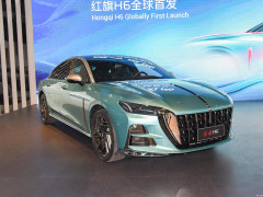 Chi tiết Hongqi H6 thế hệ mới
