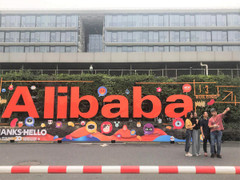 Thương mại điện tử giúp nhiều doanh nghiệp ổn định sau đại dịch