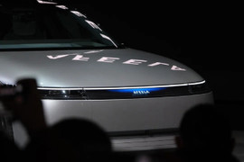 Sony ra mắt xe điện độc đáo ngay đầu năm mới 2023