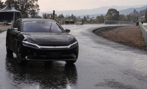 Ôtô điện Trung Quốc có thể rẻ hơn 10.000 euro so với hãng xe châu Âu