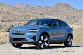 Những mẫu xe đáng chú ý tại Singapore Motorshow 2023