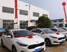 Công ty mua hàng chục xe sang BMW để thưởng Tết cho nhân viên