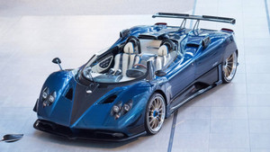 Những mẫu xe siêu hiếm