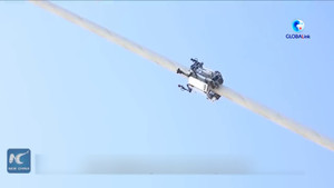 Robot bảo trì cầu đường sắt vượt biển dài nhất thế giới 