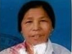 Truy nã đặc biệt cụ bà vay 19 tỷ đồng rồi bỏ trốn biệt tích