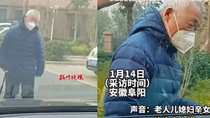 Con dâu 'phàn nàn' việc đưa đón bố chồng 80 tuổi đi làm, dân mạng xuýt xoa khen