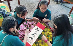 Những bài tập Tết độc lạ khiến học sinh thích thú