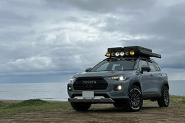 Toyota Corolla Cross với bản độ địa hình