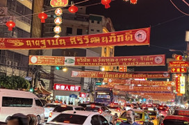 Khu phố người Hoa tại Bangkok lung linh, nhộn nhịp dịp Tết Quý Mão