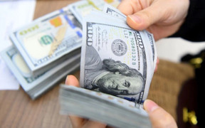 Tỷ giá USD hôm nay 25/1: Giảm nhẹ