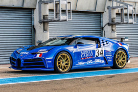 Bugatti Centodieci bản đặc biệt giá trên 9 triệu USD