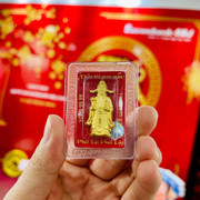 Giá vàng gây bất ngờ trong ngày vía Thần Tài