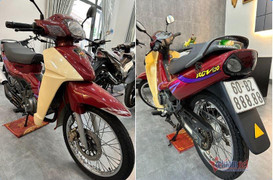 Suzuki 22 năm tuổi giá 1,2 tỷ đồng ở Đồng Nai