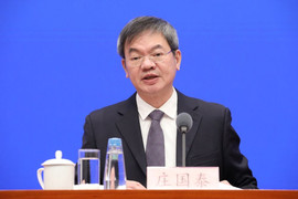 Quan chức cơ quan khí tượng Trung Quốc bị cách chức sau sự cố 'khí cầu do thám'